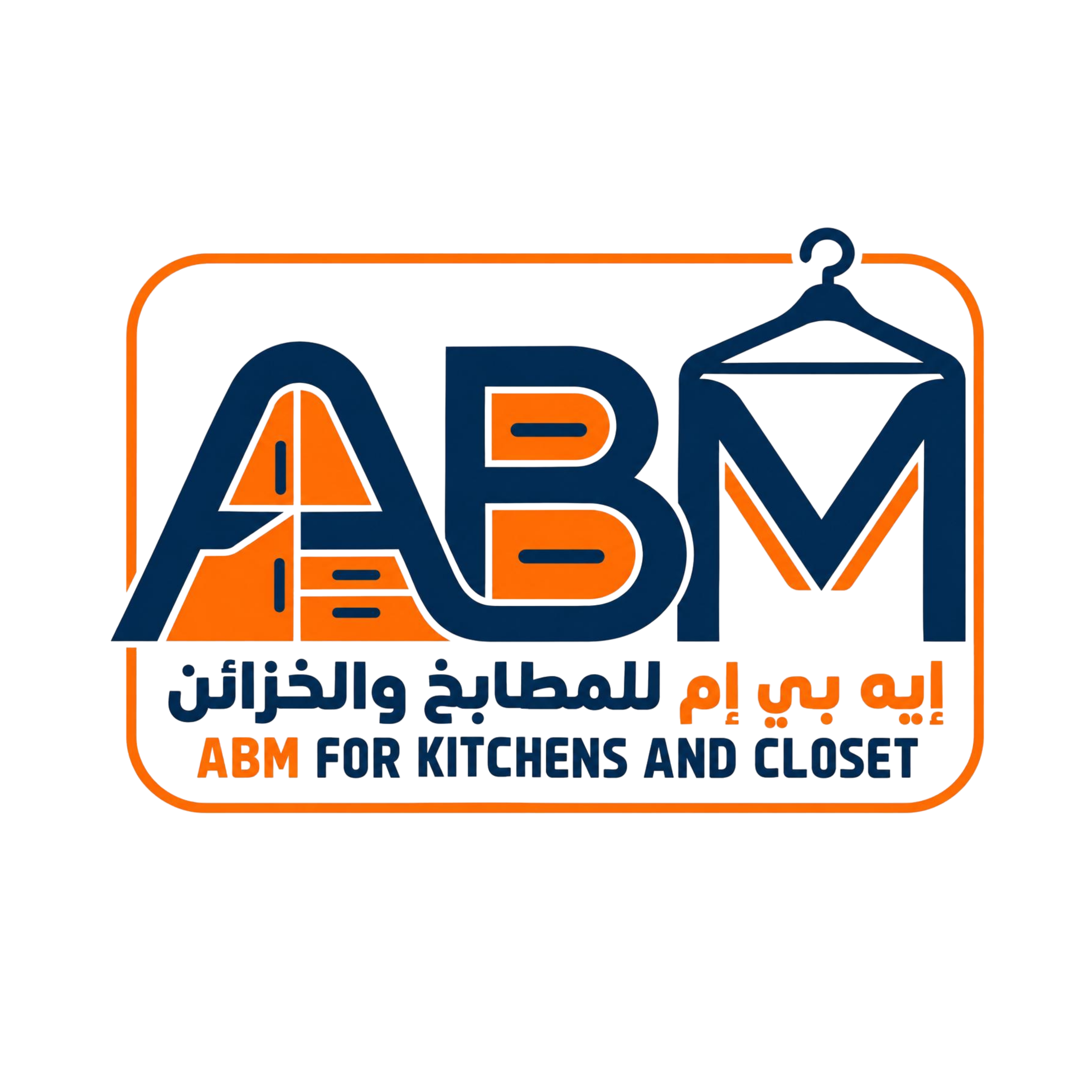 ABM